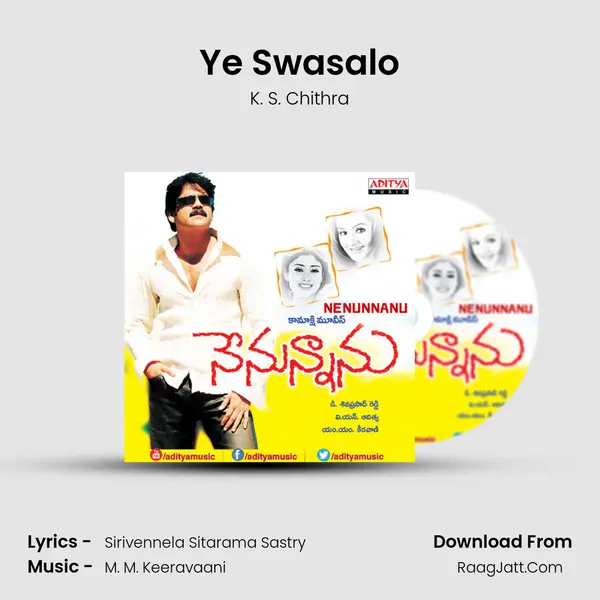 Ye Swasalo MP3 Song by K. S. Chithra Cover