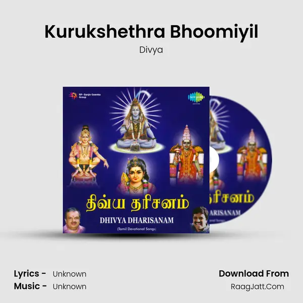 Kurukshethra Bhoomiyil MP3 Song by Divya Cover