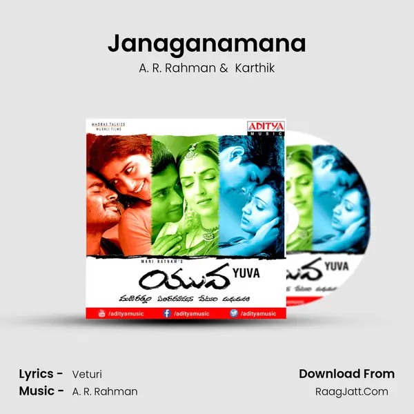 Janaganamana MP3 Song by A. R. Rahman Cover