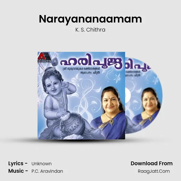 Narayananaamam MP3 Song by K. S. Chithra Cover