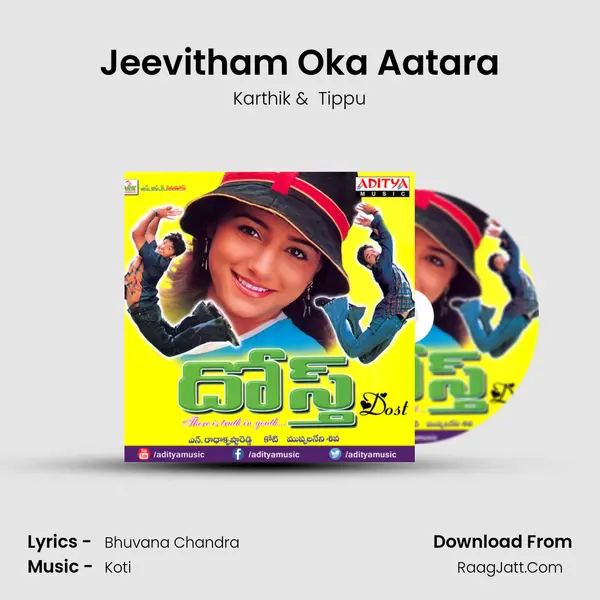 Jeevitham Oka Aatara MP3 Song by Karthik Cover