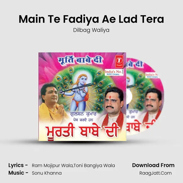 Main Te Fadiya Ae Lad Tera MP3 Song by Dilbag Waliya Cover