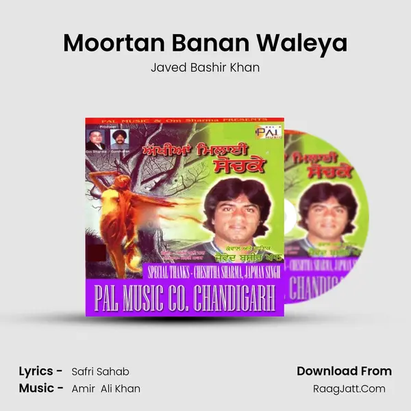 Moortan Banan Waleya Cover