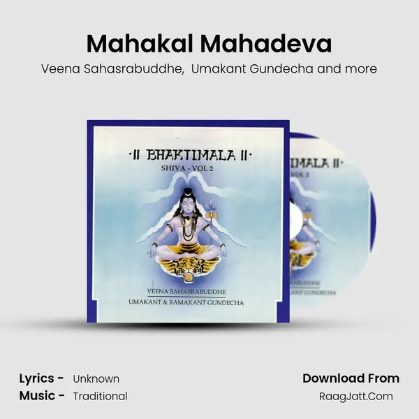 Mahakal Mahadeva mp3 song