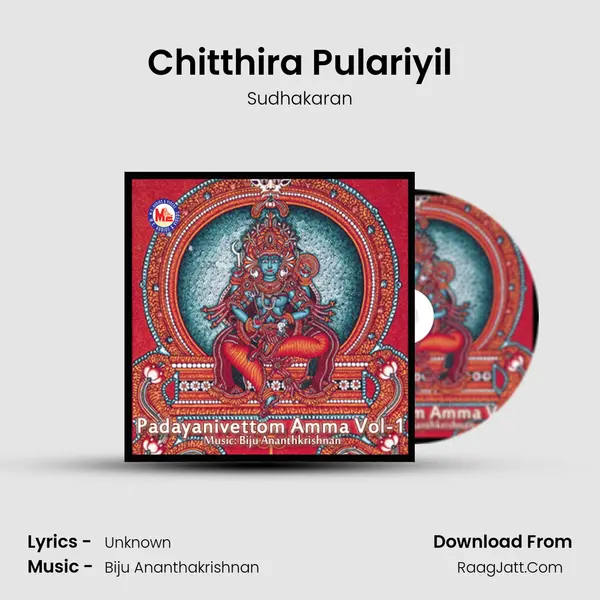 Chitthira Pulariyil MP3 Song by Sudhakaran Cover