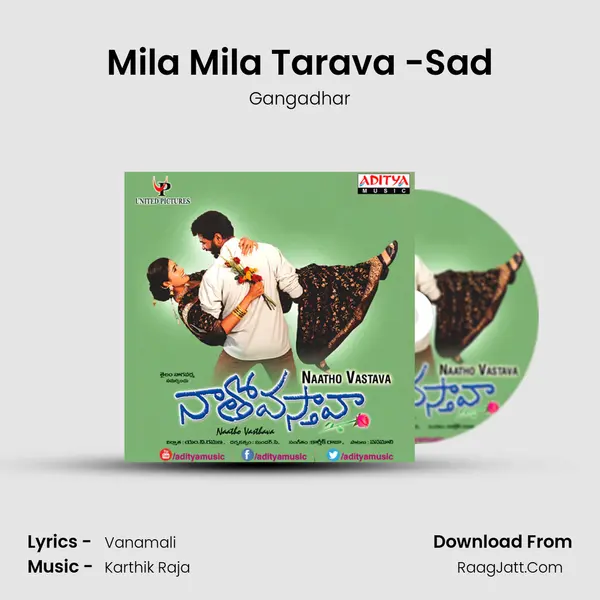 Mila Mila Tarava -Sad MP3 Song by Gangadhar Cover