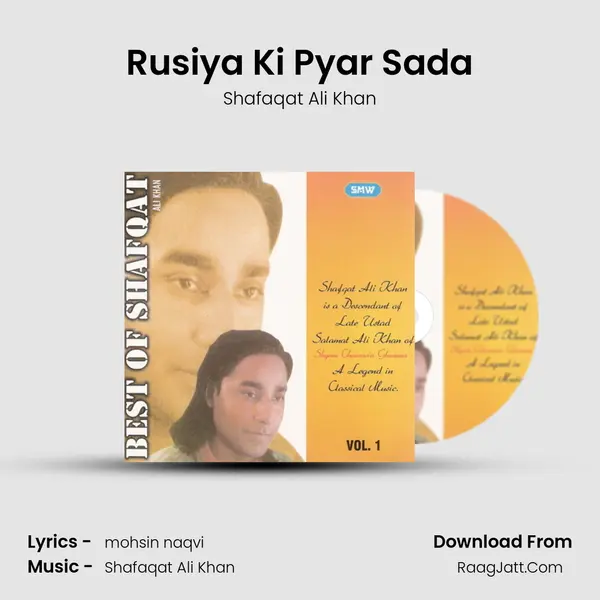 Rusiya Ki Pyar Sada MP3 Song by Shafaqat Ali Khan Cover