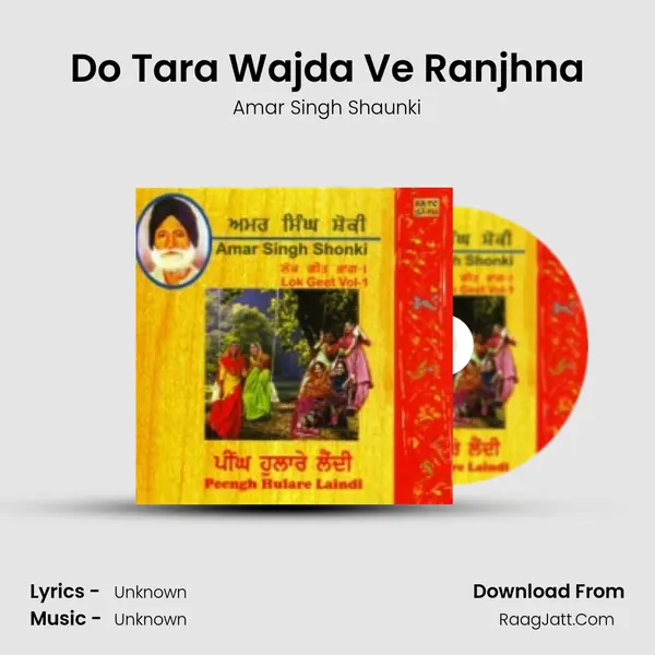 Do Tara Wajda Ve Ranjhna Cover