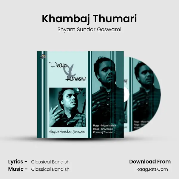 Khambaj Thumari MP3 Song by Shyam Sundar Goswami Cover