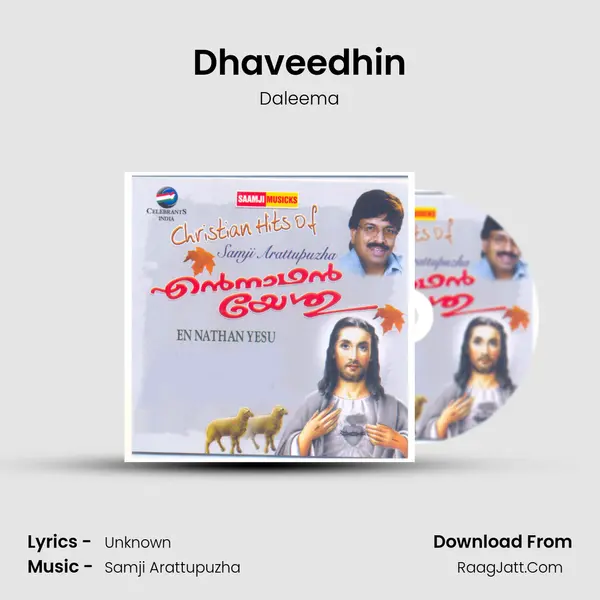 Dhaveedhin MP3 Song by Daleema Cover
