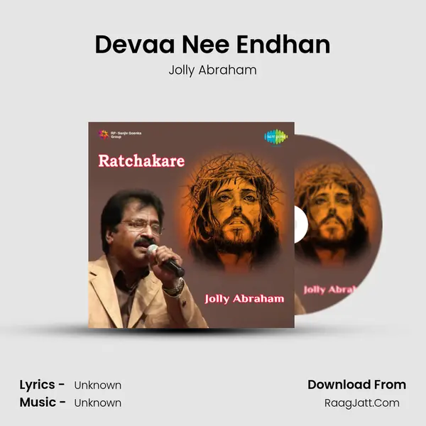 Devaa Nee Endhan MP3 Song by Jolly Abraham Cover