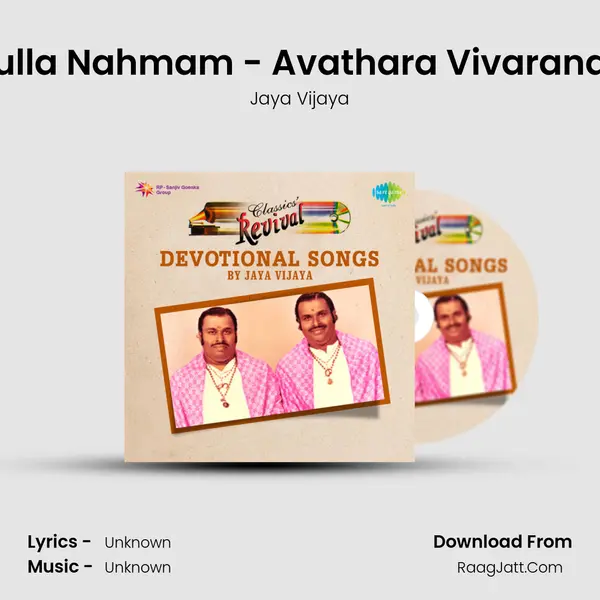 Ayyannennulla Nahmam - Avathara Vivaranam - Revival MP3 Song by Jaya Vijaya Cover