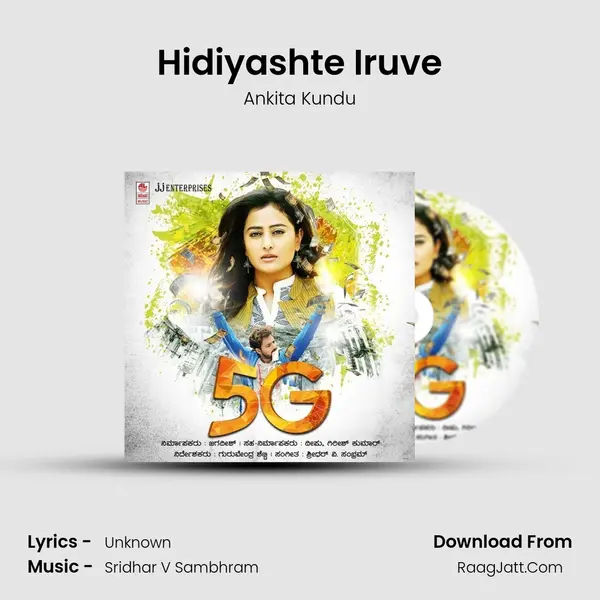 Hidiyashte Iruve MP3 Song by Ankita Kundu Cover