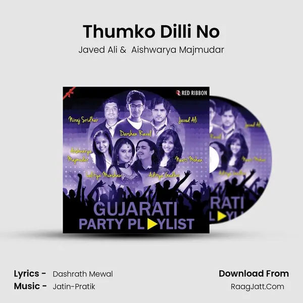 Thumko Dilli No Cover