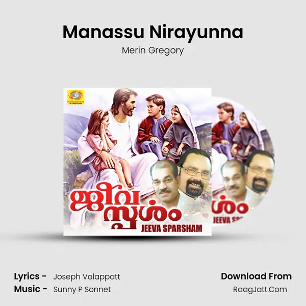 Manassu Nirayunna MP3 Song by Merin Gregory Cover