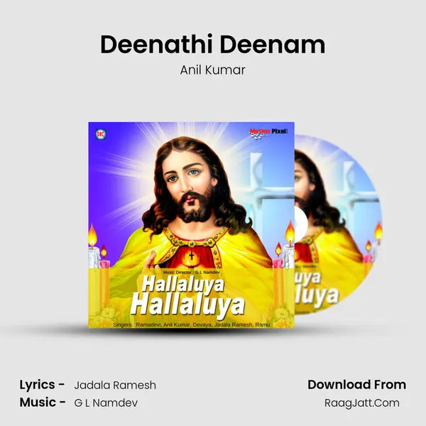 Deenathi Deenam MP3 Song by Anil Kumar Cover