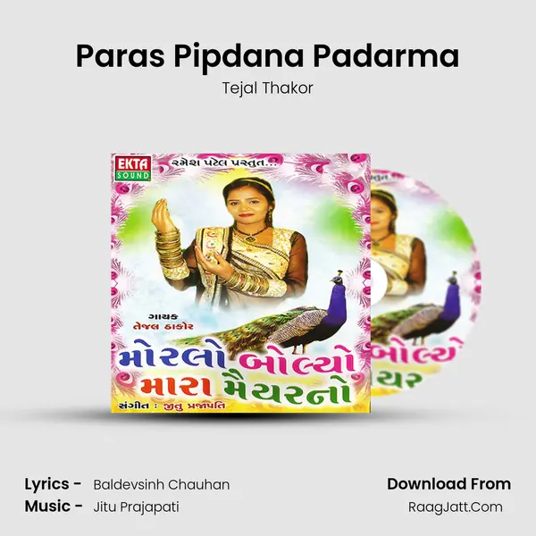 Paras Pipdana Padarma MP3 Song by Tejal Thakor Cover