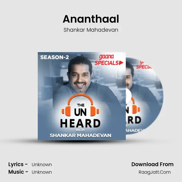 Ananthaal MP3 Song by Shankar Mahadevan Cover