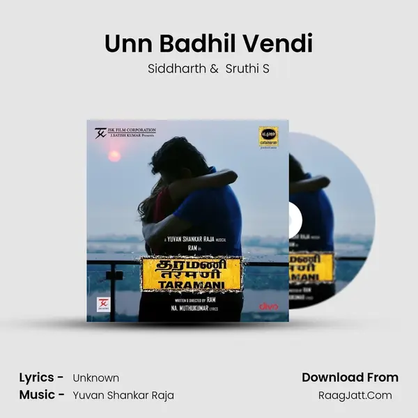 Unn Badhil Vendi MP3 Song by Siddharth Cover