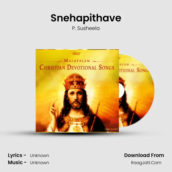 Snehapithave MP3 Song by P. Susheela Cover