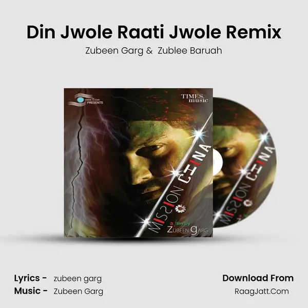 Din Jwole Raati Jwole Remix MP3 Song by Zubeen Garg Cover
