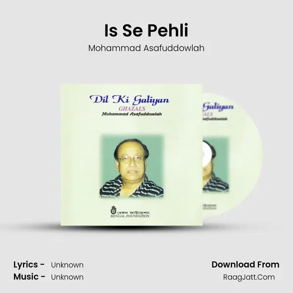 Is Se Pehli mp3 song