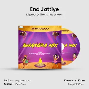 End Jattiye Cover