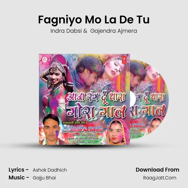 Fagniyo Mo La De Tu MP3 Song by Indra Dabsi Cover