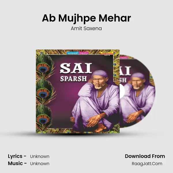 Ab Mujhpe Mehar MP3 Song by Amit Saxena Cover