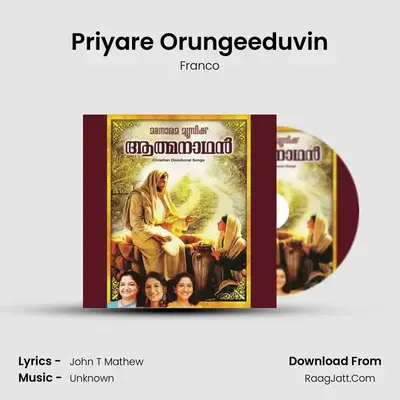 Priyare Orungeeduvin MP3 Song by Franco Cover