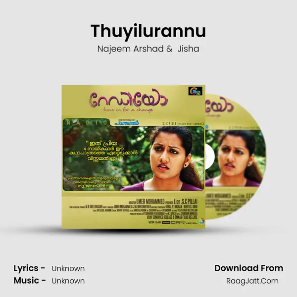 Thuyilurannu MP3 Song by Najeem Arshad Cover