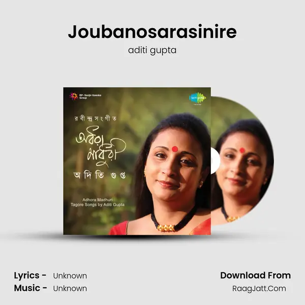Joubanosarasinire MP3 Song by aditi gupta Cover
