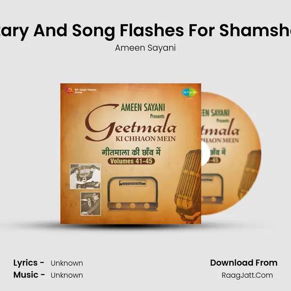 Commentary And Song Flashes For Shamshed Begum MP3 Song by Ameen Sayani Cover