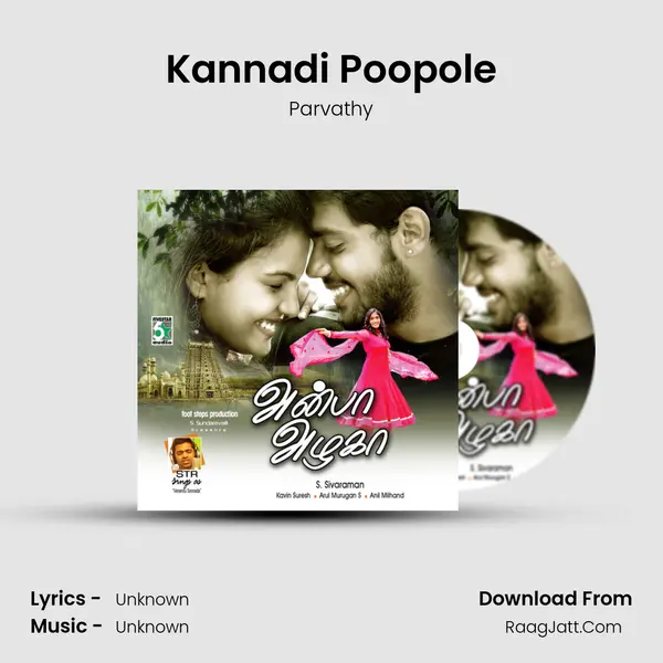 Kannadi Poopole MP3 Song by Parvathy Cover