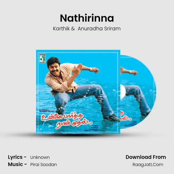 Nathirinna MP3 Song by Karthik Cover