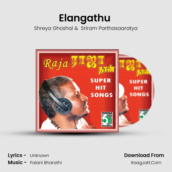 Elangathu (From "Pithamagan") Cover