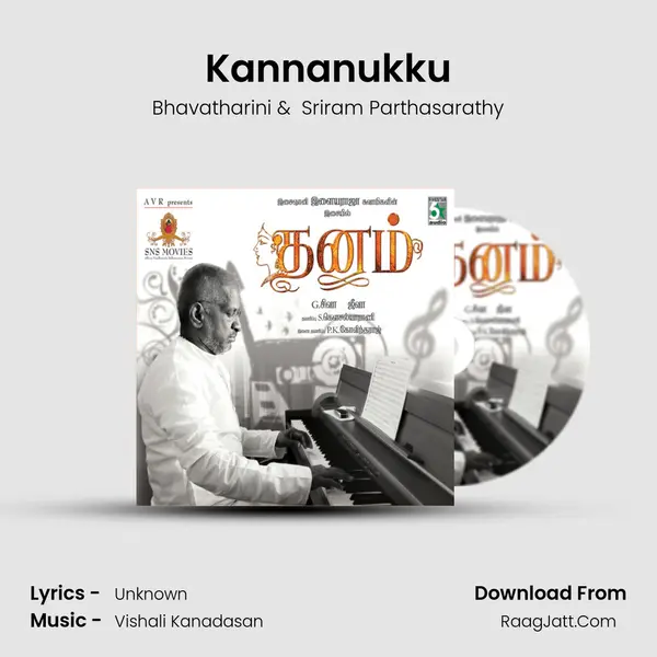 Kannanukku MP3 Song by Bhavatharini Cover