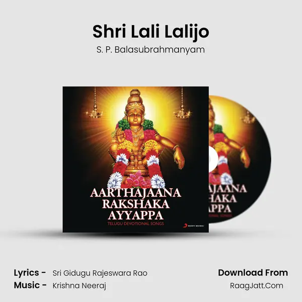 Shri Lali Lalijo mp3 song