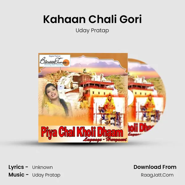 Kahaan Chali Gori MP3 Song by Uday Pratap Cover
