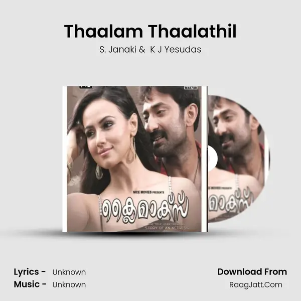 Thaalam Thaalathil MP3 Song by S. Janaki Cover
