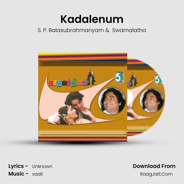 Kadalenum MP3 Song by S. P. Balasubrahmanyam Cover