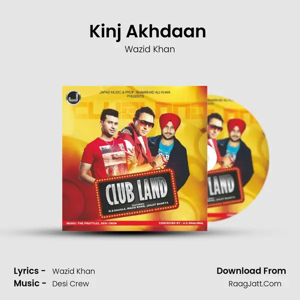 Kinj Akhdaan (Unpluged) mp3 song