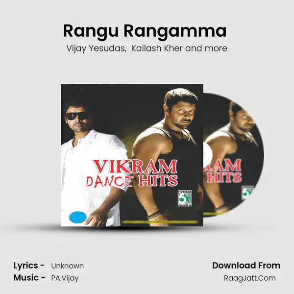 Rangu Rangamma (From 