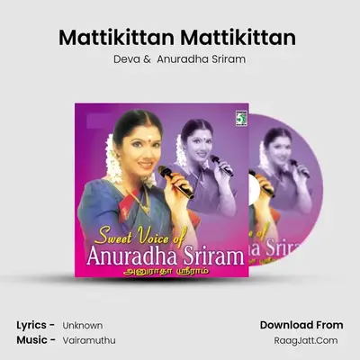 Mattikittan Mattikittan (From "Rettai Jadai Vayasu") Cover