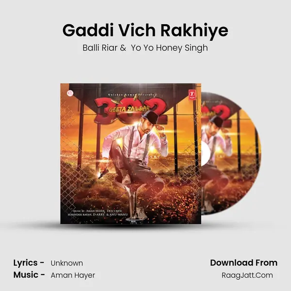 Gaddi Vich Rakhiye mp3 song