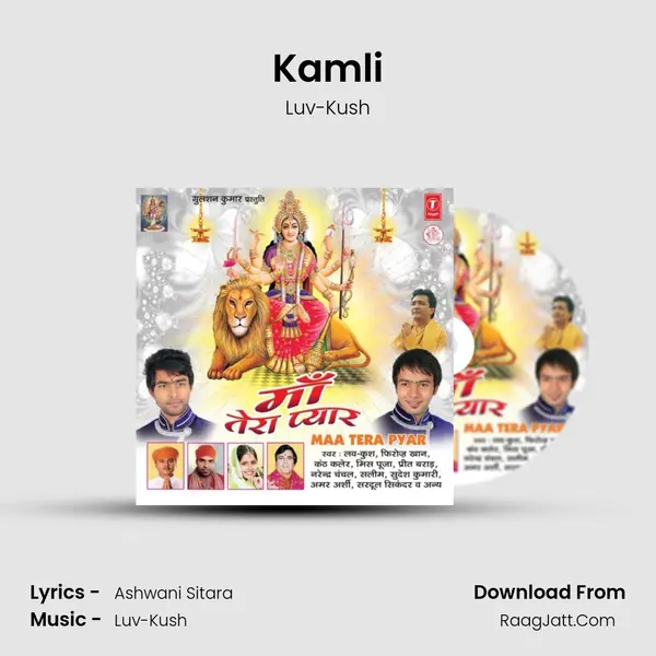 Kamli MP3 Song by Luv-Kush Cover