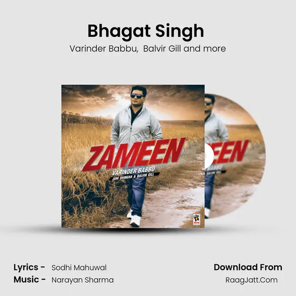Bhagat Singh (feat. Juhi Dhingra & Balvir Gill) MP3 Song by Varinder Babbu Cover