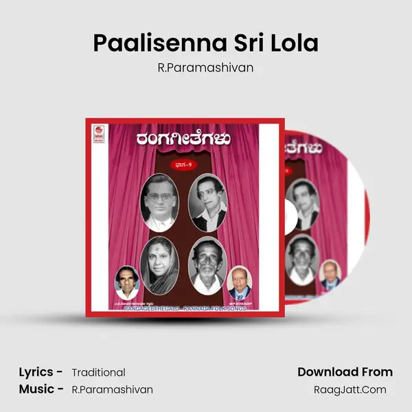 Paalisenna Sri Lola MP3 Song by R.Paramashivan Cover