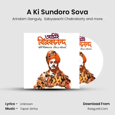A Ki Sundoro Sova MP3 Song by Arindam Ganguly Cover