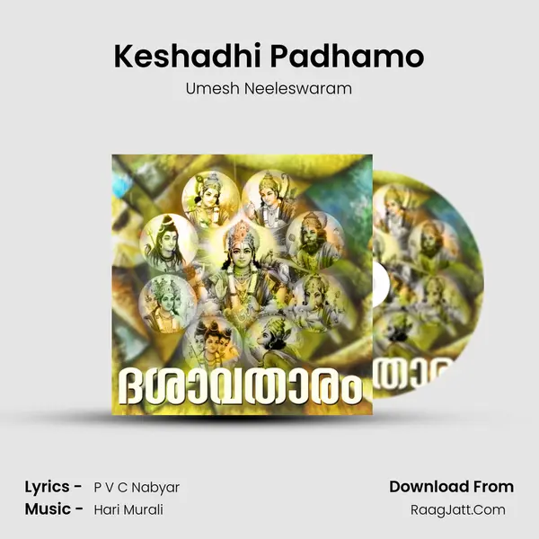 Keshadhi Padhamo MP3 Song by Umesh Neeleswaram Cover